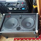 Predam Gitarovy Reprobox -Bedna 2x12