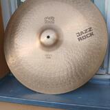 Paiste 2002 Heavy Ride JAZZ ROCK