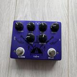 Caline CP-80 Reverb Delay