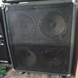 Prázdný box 4x12