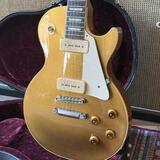 1998 Gibson Les Paul 1956 Reissue