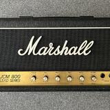1984 Marshall JCM 800 2204