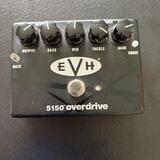 MXR EVH 5150 Overdrive pedál