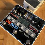 Electro Harmonix 22500 Dual Stereo Looper