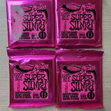 4× nové struny Ernie Ball Super Slinky 9–42 (2223)