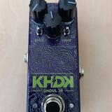 KHDK Ghoul Screamer mini