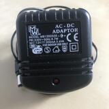 ADAPTÉR NA 12V