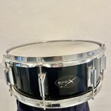  Basix virbl 14x5,5 