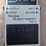 BOSS NS-2 Noise Suppressor