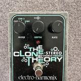 EHX The Clone Theory