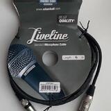 Mikrofonní kabely Adam Hall (6m, XLR–jack) 3 kusy