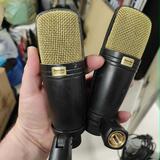 Superlux ECOH6A
