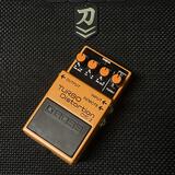 Boss DS-2 Turbo Distortion