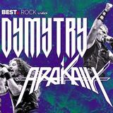 Dymytry, Arakain 26.6. Úvaly