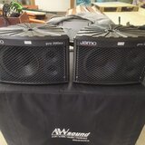Jamo Pro 200EX