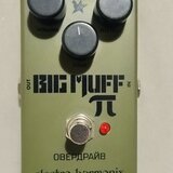 EHX Green Russian Big Muff