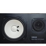 Yamaha ns 10m studio - koupím 