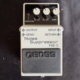 Boss noise suppressor
