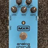 MXR Analog Chorus
