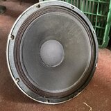 ARO 932