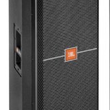 SRX728 a SRX725