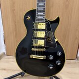 Chibson Les Paul