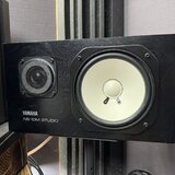Prodám pár Yamaha NS10M Studio v super stavu