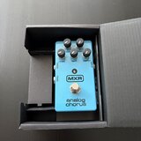 MXR Analog Chorus (M234)