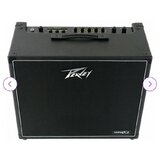 Koupím peavey vypyr X2, nebo X3