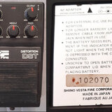 VINTAGE - VF VESTA FIRE Distortion DST