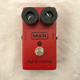 MXR Dyna comp