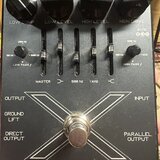 Darkglass Microtubes X7