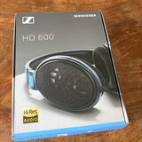 Sennheiser HD 600 (nové, v záruke)