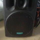 Aktivní repro Dexon BC1000A, 12"