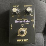 Artec Noise Gate