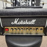 Marshall DSL 1HR