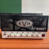 EVH 5150 - 15W hlava