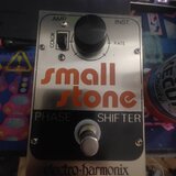Electro-Harmonix small stone V2 issue J