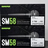 Mikrofony Shure SM58 – SM58-LCE + SM58SE
