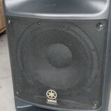 Yamaha MSR400