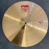 Paiste 2002 Classic 19" Crash