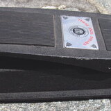 ABSOLUTNÍ KLASIKA – ELECTRO-HARMONIX CRYING TONE PEDAL