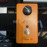Dunlop MXR 74 Vintage Phase 90