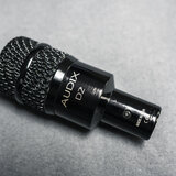 AUDIX D2 + AUDIX - DFlex