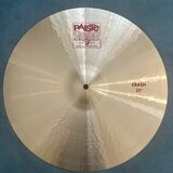 Paiste 2002 Classic 20" Crash