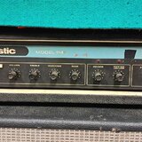 Predám vintage 70s Acoustic Control Corporation 114 amp