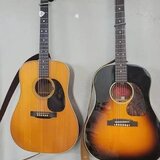 Koupím Martin D-18 / Gibson J-45