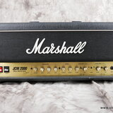 Koupím jen starou...Marshall JCM DSL 50 watt