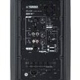 Yamaha DXR 8