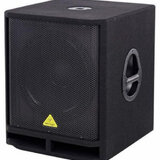 subbufer